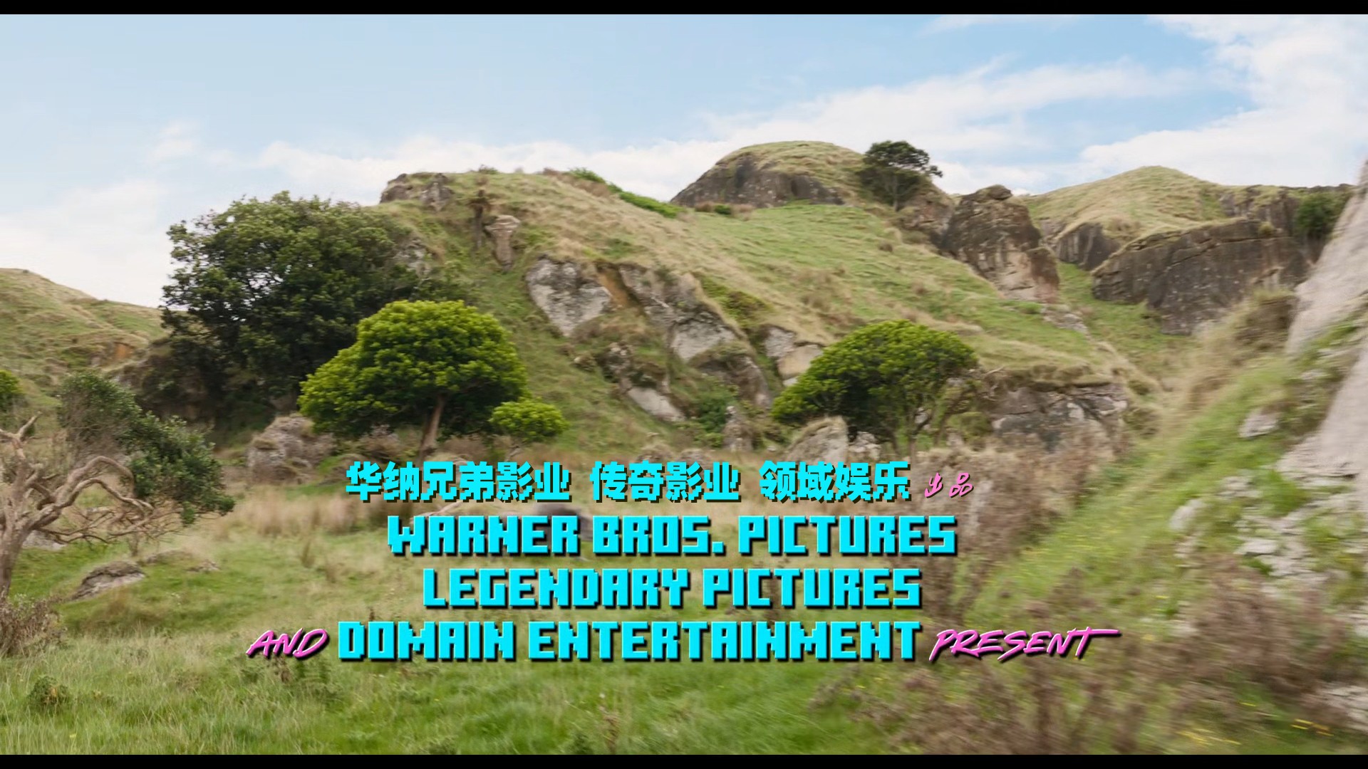 我的世界大电影（2025）【MA / 4K / DV＆HDR / 高码率】【粤英双语 / 杜比全景声】【简英双语特效字幕】【18.23G】