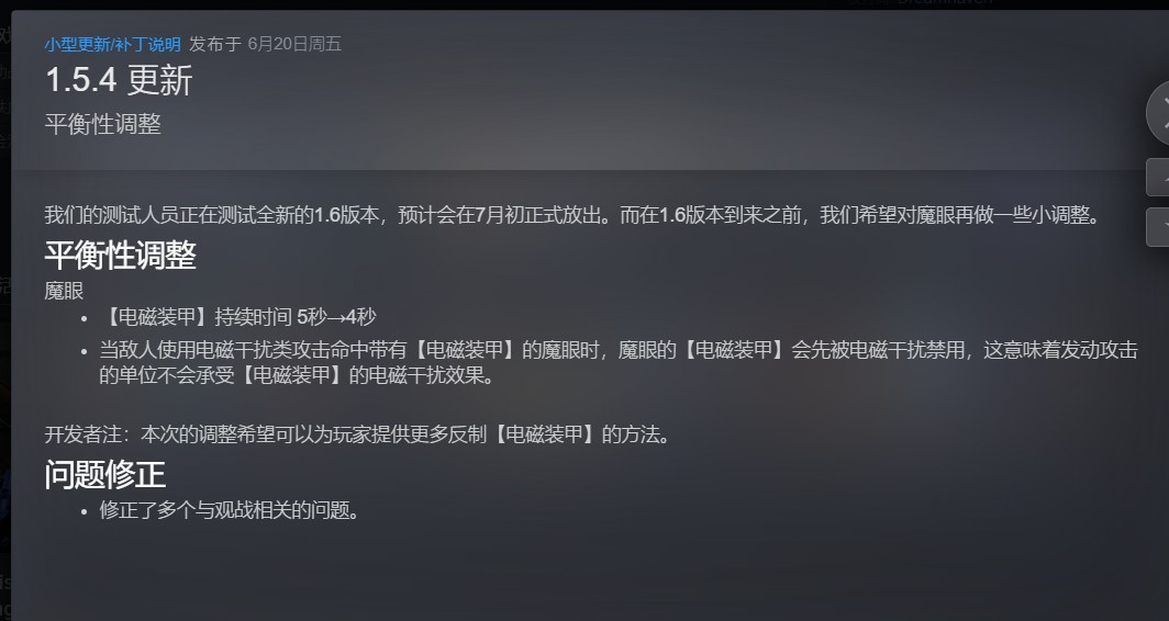【端游推荐】盛世繁荣：皇冠之重 v1.0.0203 正式中文版 [5 GB]