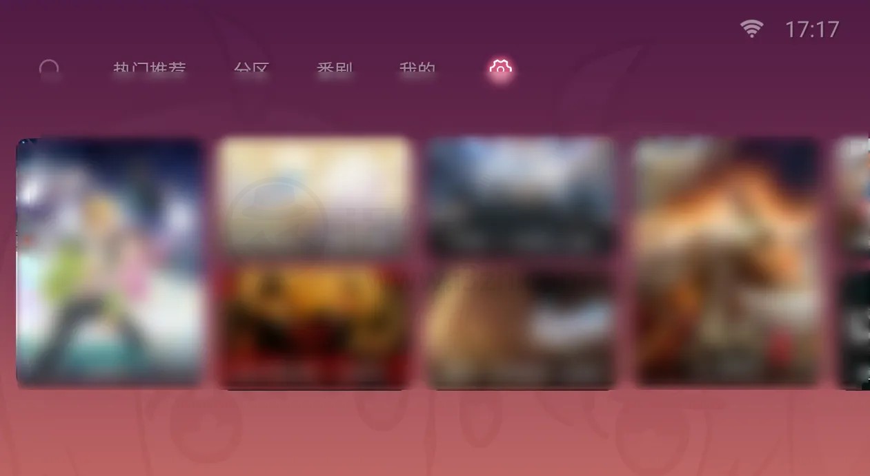 图片 [1] | biliblitv_1.6.6-v11，正式版TV来了，完美复活 | i3综合社区