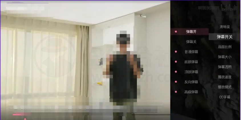 图片 [2] | biliblitv_1.6.6-v11，正式版TV来了，完美复活 | i3综合社区