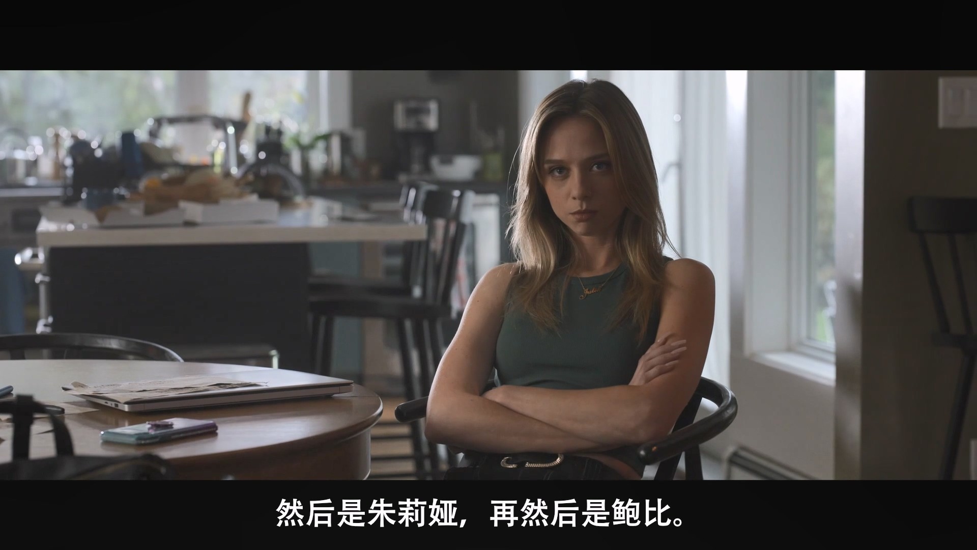 死神来了6：血脉诅咒  (2025) 1080P英语内嵌官方中字 死神又掀起连环杀人游戏【4.2G]