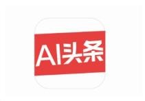 2025今日头条最新赛道玩法,复制粘贴每日两小时轻松200-300 500M