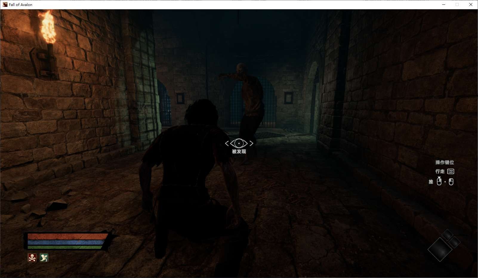 【PC】污痕圣杯：阿瓦隆的陨落v1.07  解压即玩【18.8 GB】