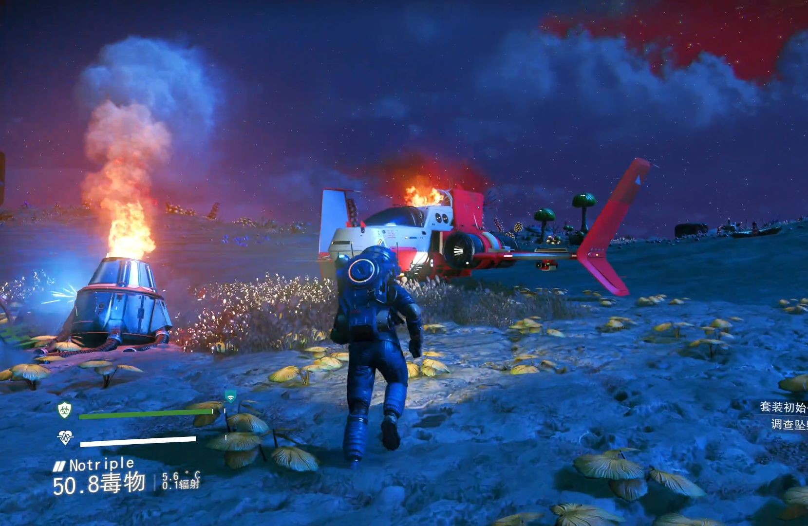 【PC】无人深空 v5.74 解压即玩【21 GB】