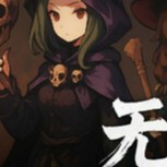 【PC】无终战纪v1.0.1 解压即玩【206 MB】