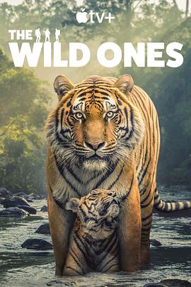 野性生灵 The Wild Ones