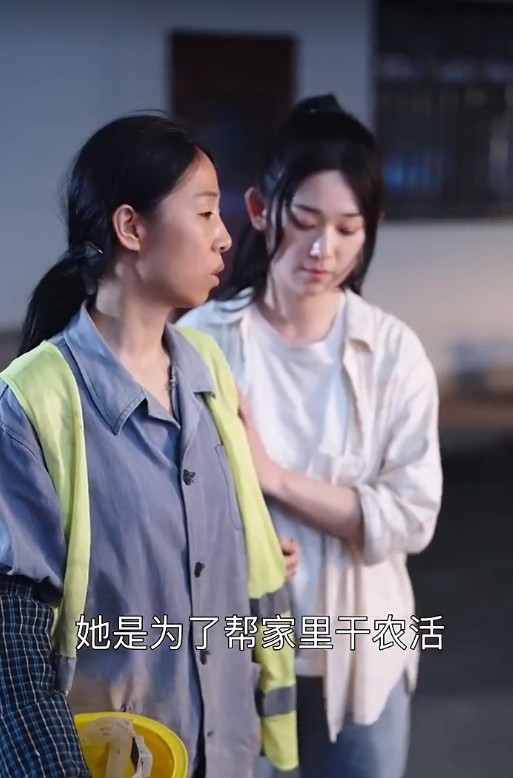 【短剧】寒门女状元之高考破茧（60集）丁志梅&李叶繁 654MB