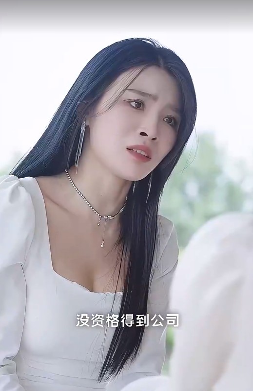 【短剧】哎呀又把反派虐哭了（96集）杨妍 873.1MB