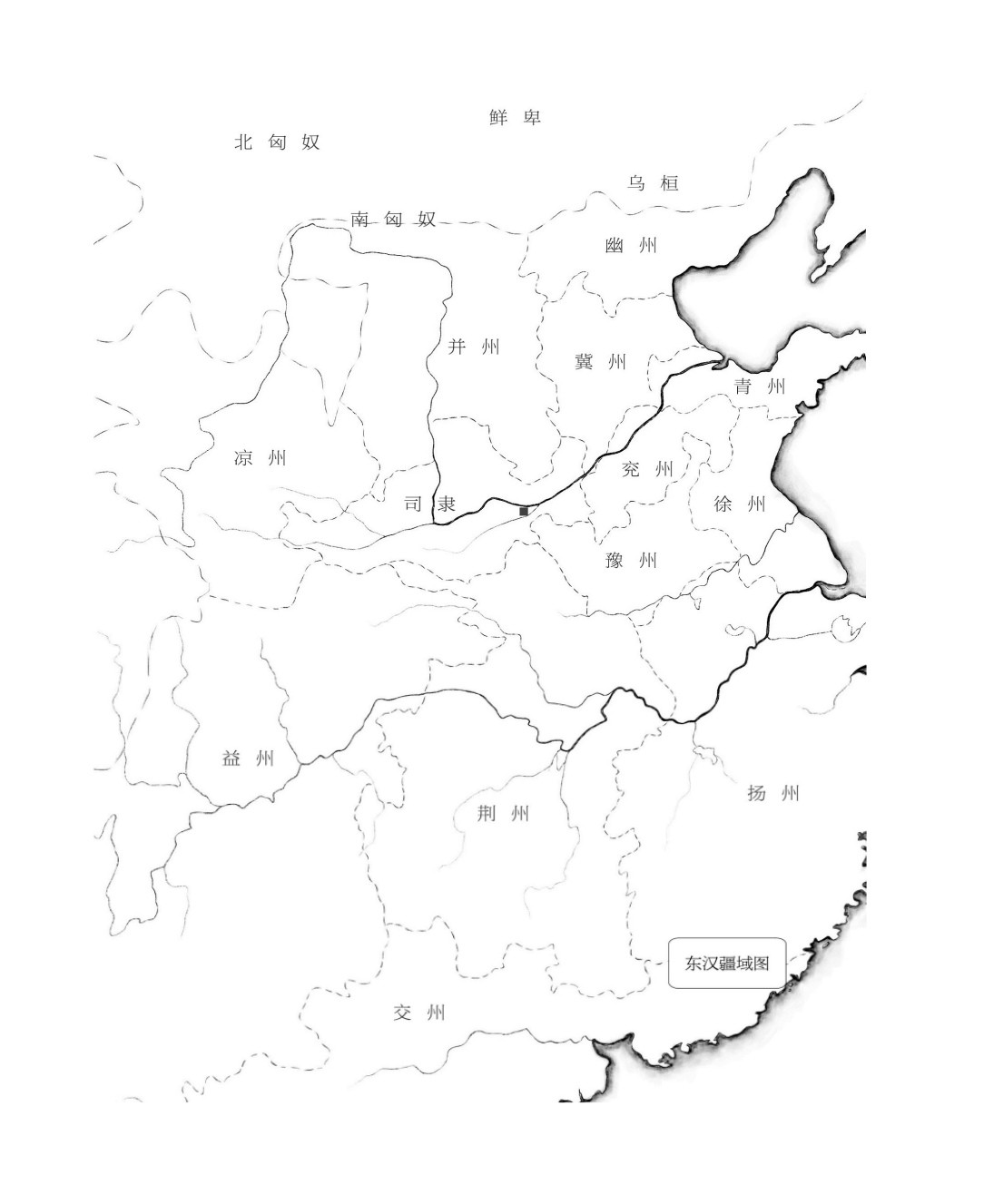 读懂三国：三国演义+三国志+品三国 pdf epub mobi 566MB