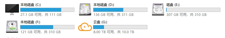 硬盘改图标 v1.0 电脑版 大小22MB