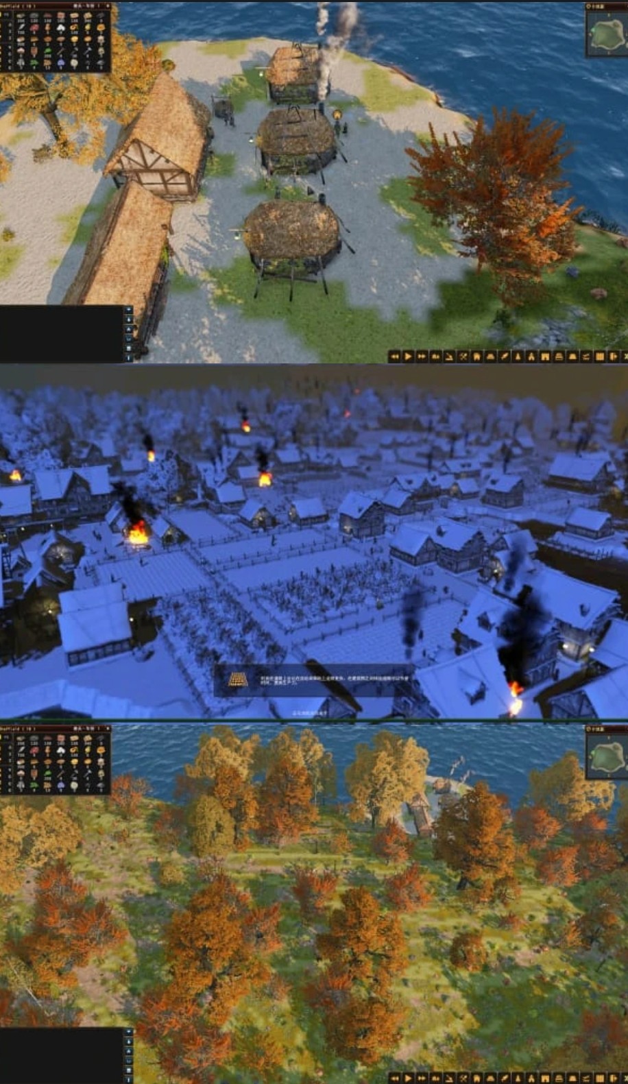 pc游戏,领地人生:林中村落中文版下载 v1.1.6814 官方中文,支持手柄,解压即玩450M