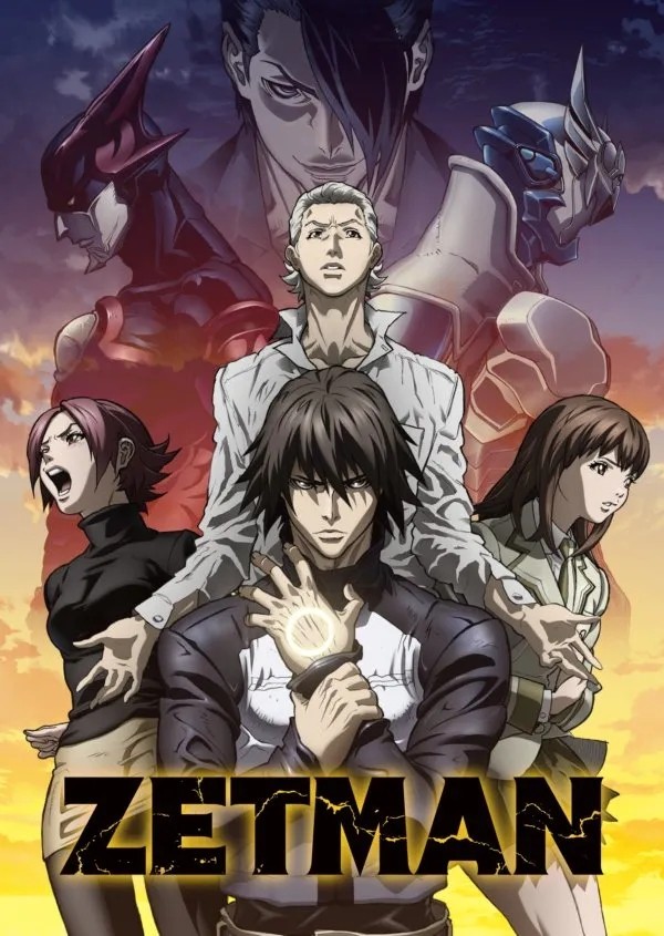 超魔人 Zetman（2012）4K【内封中字】【全13集 集均1.2G】