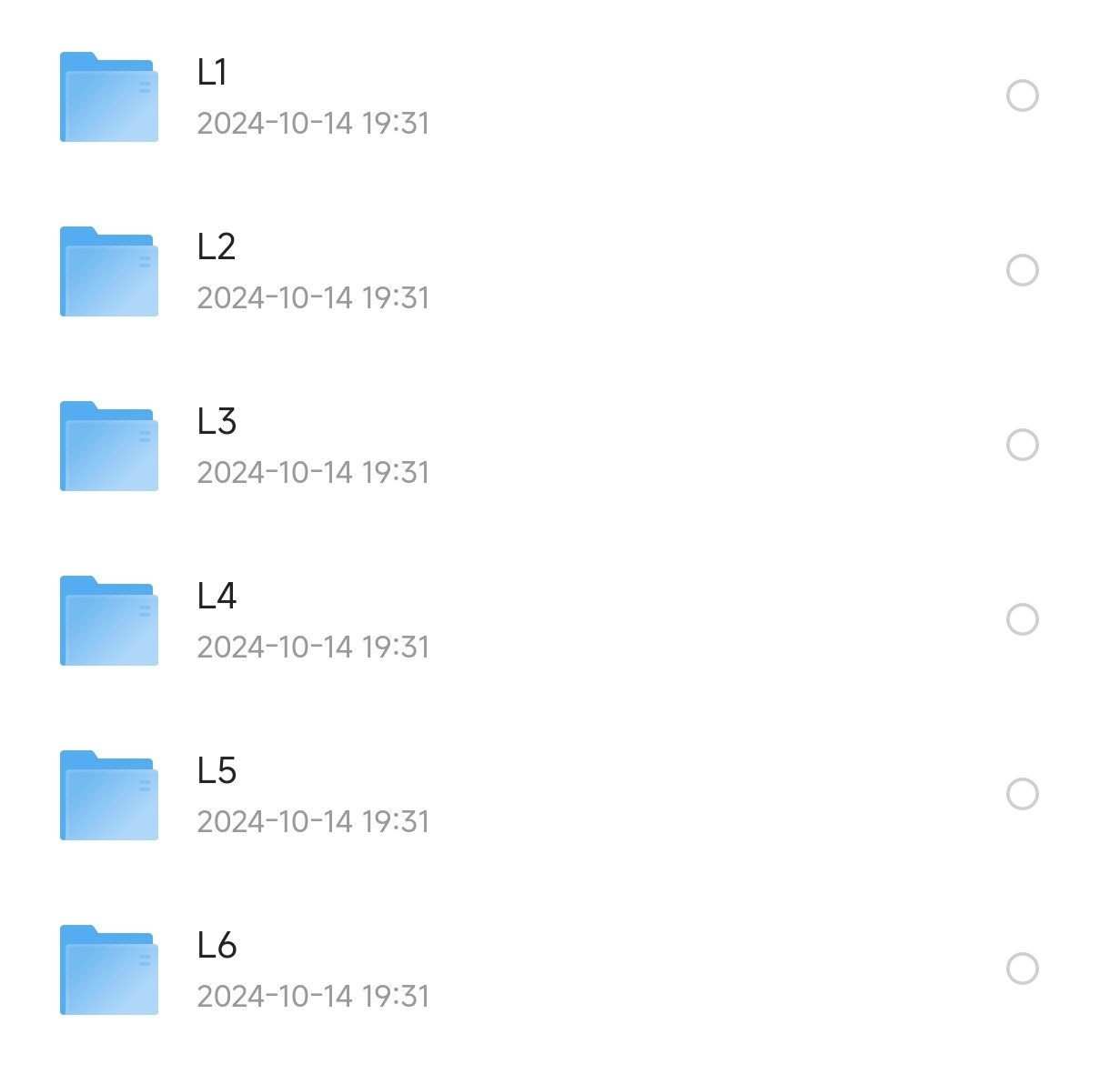 中文分级阅读：学而思大阅读一年2399，已收集齐，伴读，视频课，PDF课本【208G】
