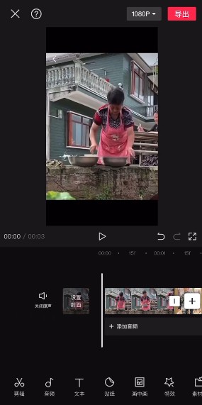 短视频黄金三秒开头模板合集素材包，包含详细的素材剪辑方法【508MB】