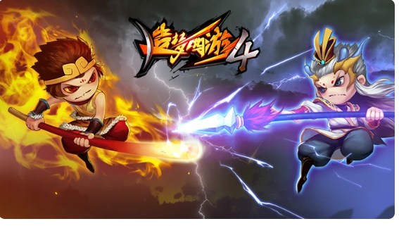 【PC】 [本体整合]造4单机51.4跟进版 Ala V9.4 【最新版本】【2.4GB】