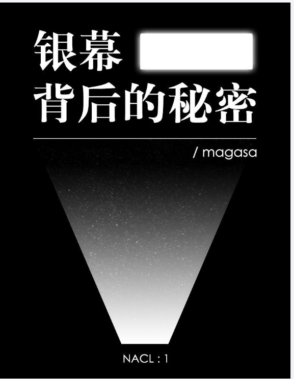 知乎盐系列52本合集.pdf【63.2M】