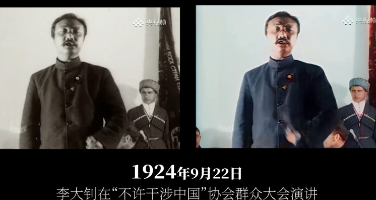 老照片AI重生全能课，修复+动效+情感MV剪辑，一站式实操教学【117MB】