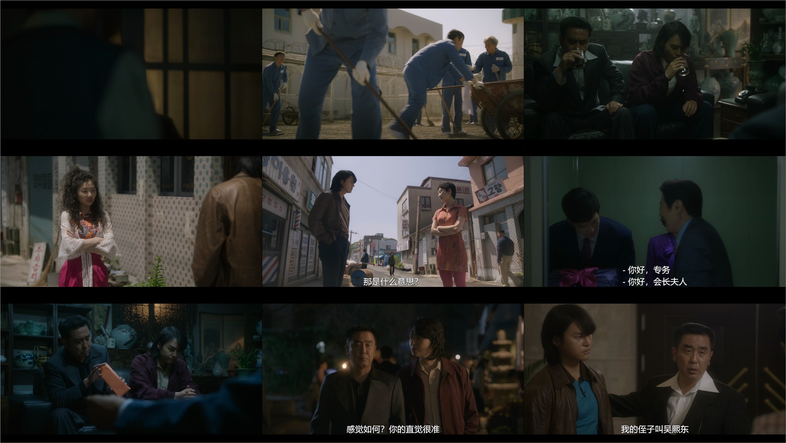 下流大盗（2025）【首更03集】【Disney+ / 4K / DV&HDR / 高码率】【杜比5.1音效】【内封中字】【5G/集】