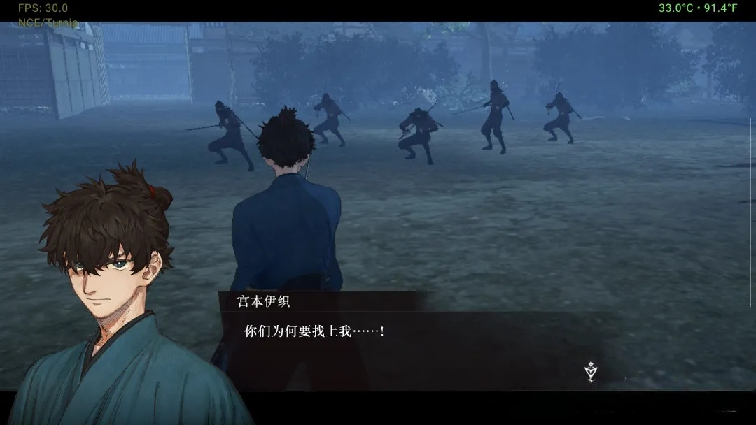 【动作冒险】武士遗迹：Fate|NS版（PC+手机）V1.3.2+6DLC【11.8GB】