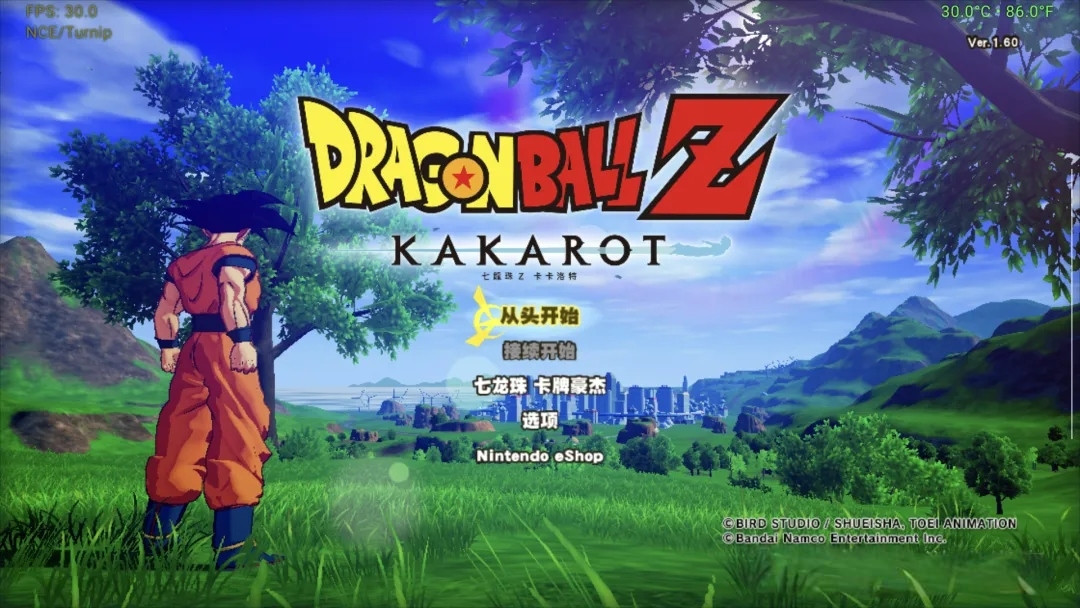 【角色扮演】七龙珠Z:卡卡罗特 新觉醒篇|NS版(PC+手机)V1.60+19DLC+特典【24.7GB】