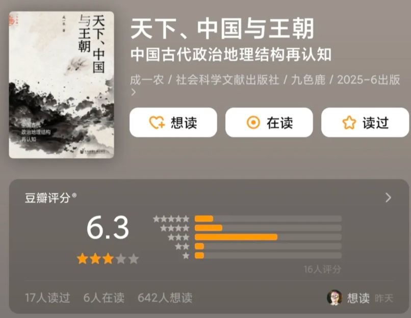 0713新书四本 【PDF/mobi/epub】  [218MB]