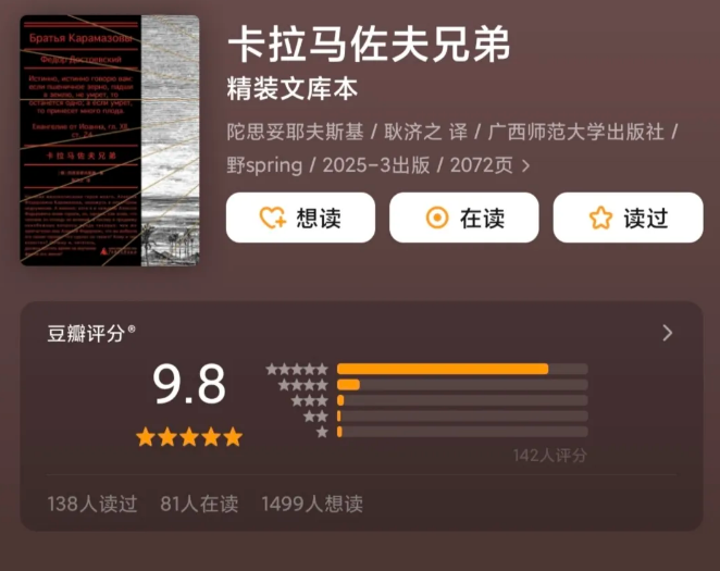 20250717每日新书四本合集   【PDF/mobi/epub】  [18.3MB]