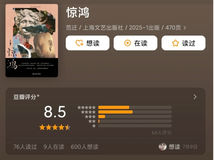 0713新书四本 【PDF/mobi/epub】  [218MB]