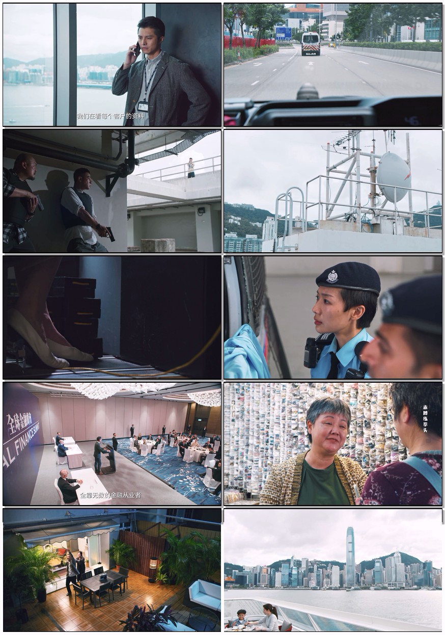  [守诚者] [全24集] [2025陈小春/李治廷/韩雪/任达华热剧] [国语中字] [4K/41GB]