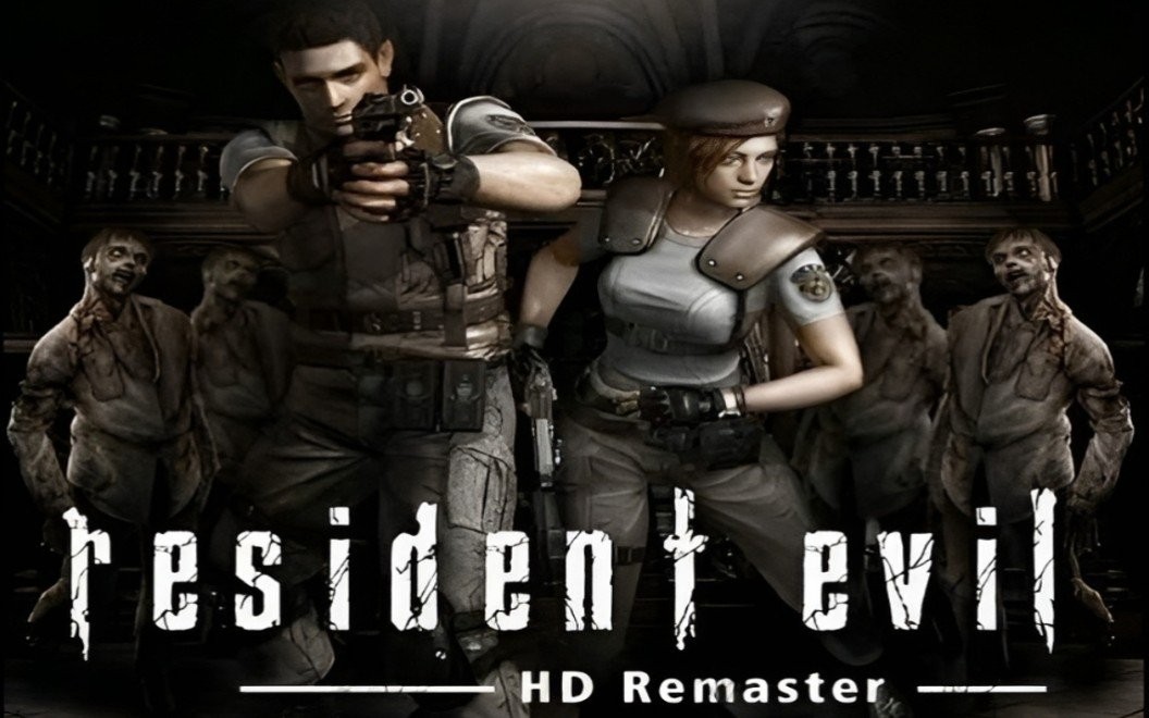 【PC】生化危机1：HD重制版 v20250711 免安装官方中文版 【22GB】