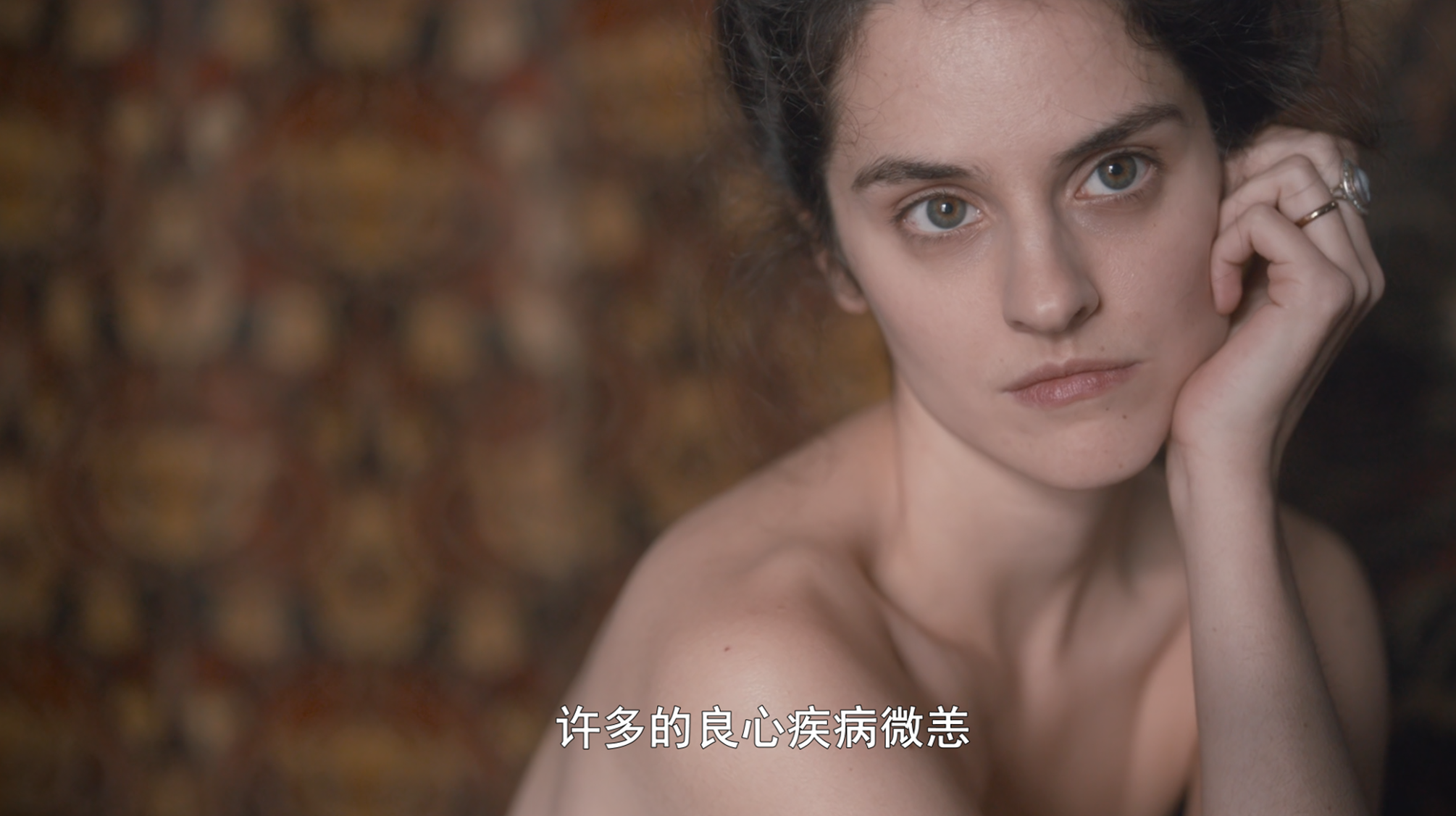 【🈲启蒙大片】女主绝美《珍品 Curiosa (2019)》未删减  1080P  内封中字【5.9GB】