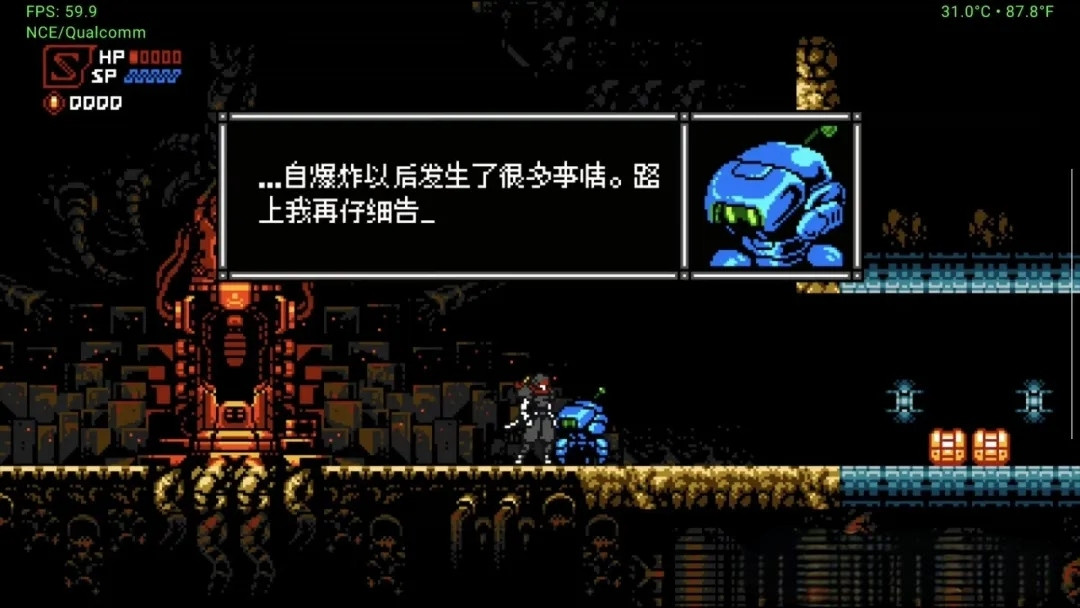 【动作冒险】赛博暗影|中文|NS版(PC+手机)v1.0.5【281MB】
