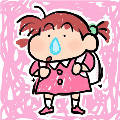 xiej