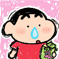 xinx