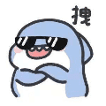 西瓜哥