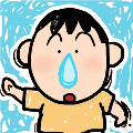 王铁条