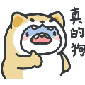 野猪佩奇