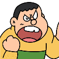 akat