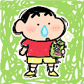 唐人街唐