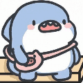 emon