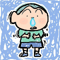 蕴